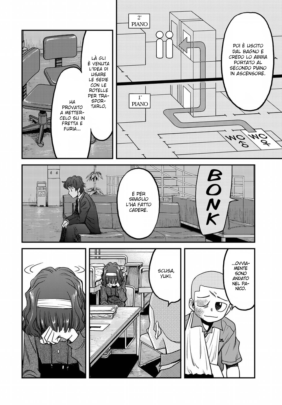 Read 12 Suicidal Children Manga Online