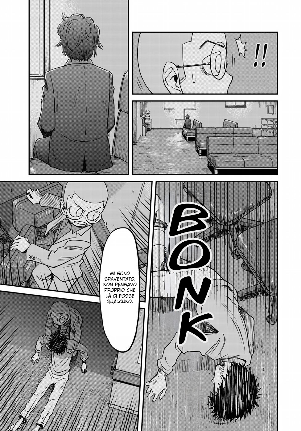 Read 12 Suicidal Children Manga Online