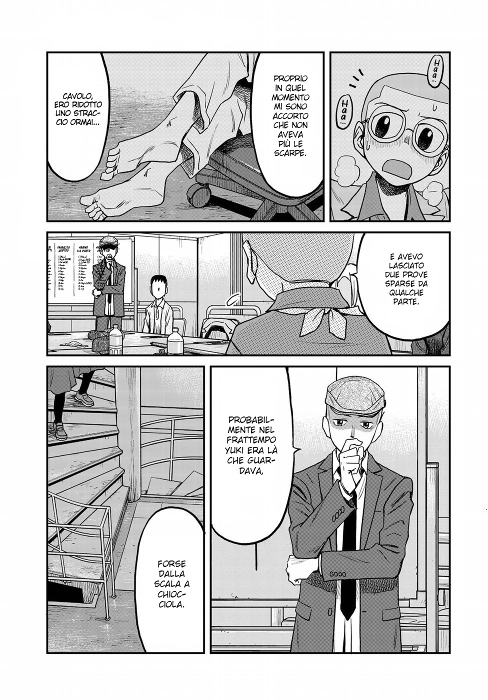 Read 12 Suicidal Children Manga Online