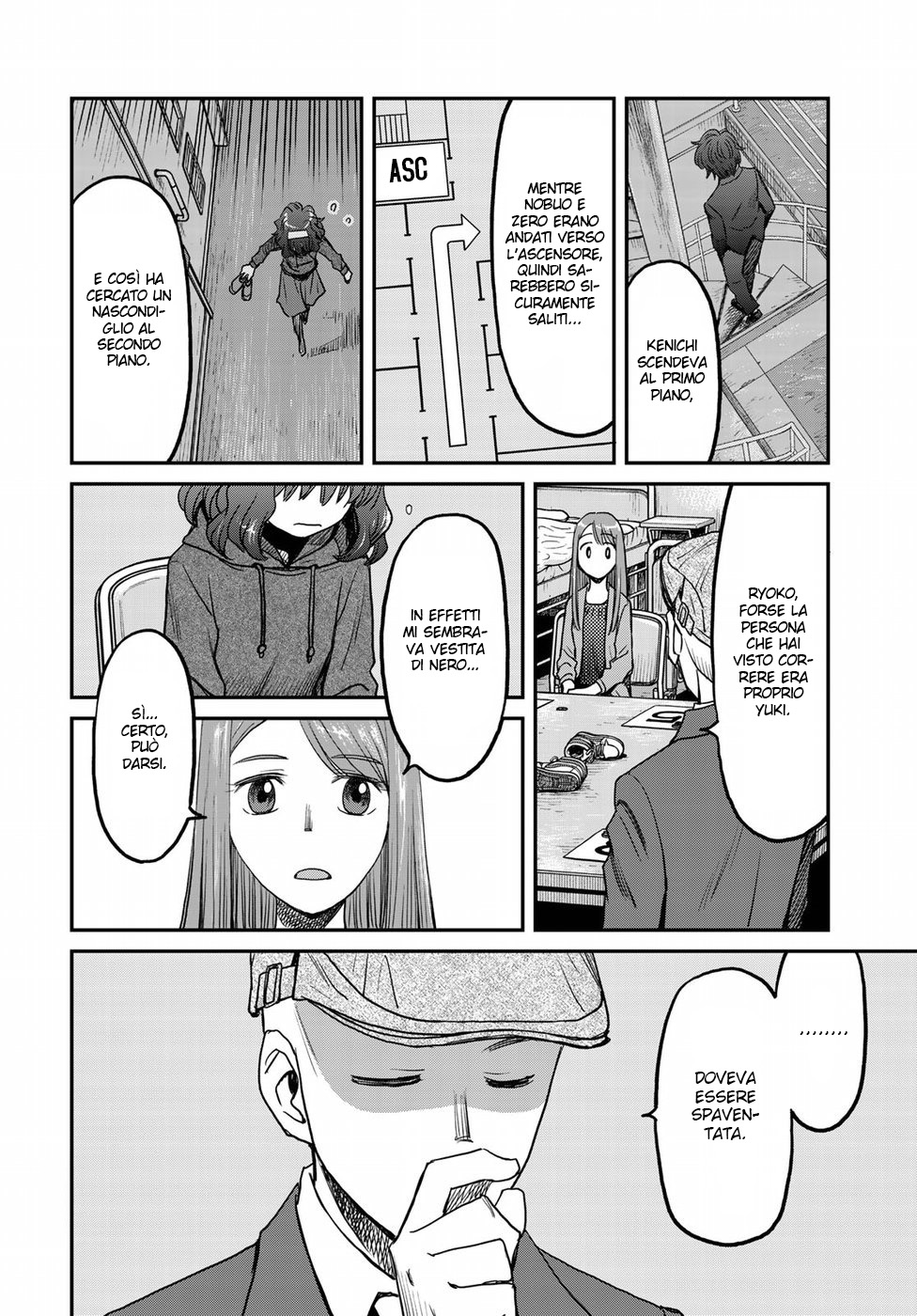 Read 12 Suicidal Children Manga Online