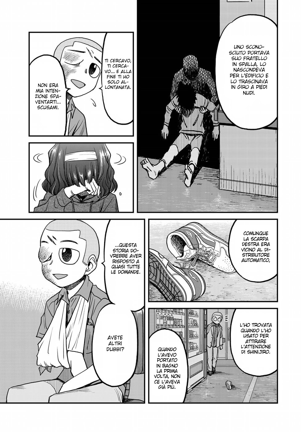 Read 12 Suicidal Children Manga Online