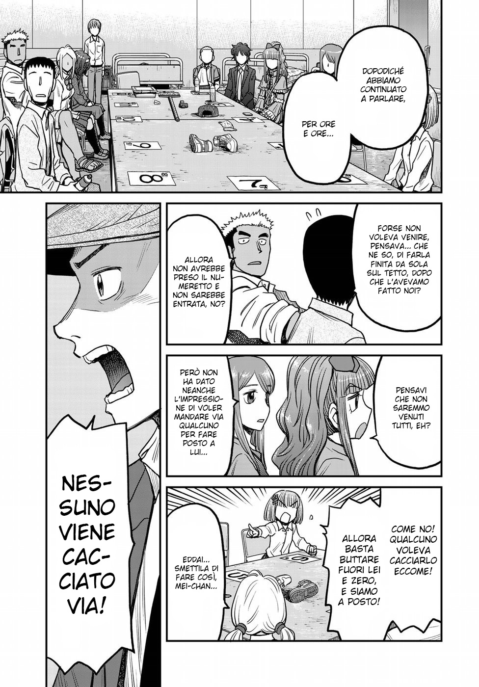 Read 12 Suicidal Children Manga Online