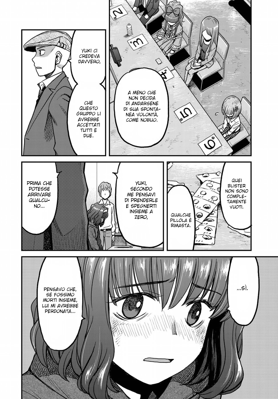 Read 12 Suicidal Children Manga Online