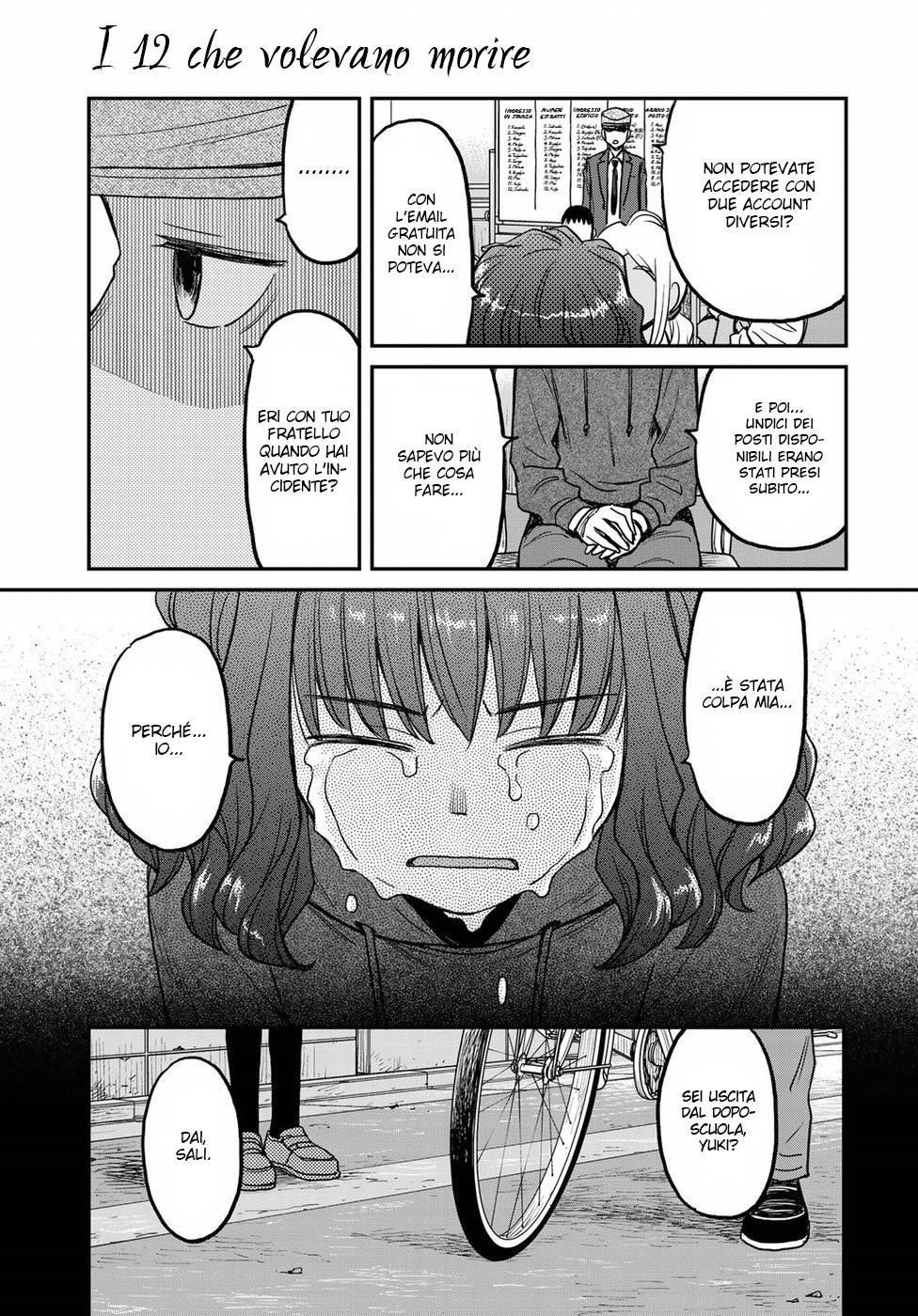 Read 12 Suicidal Children Manga Online