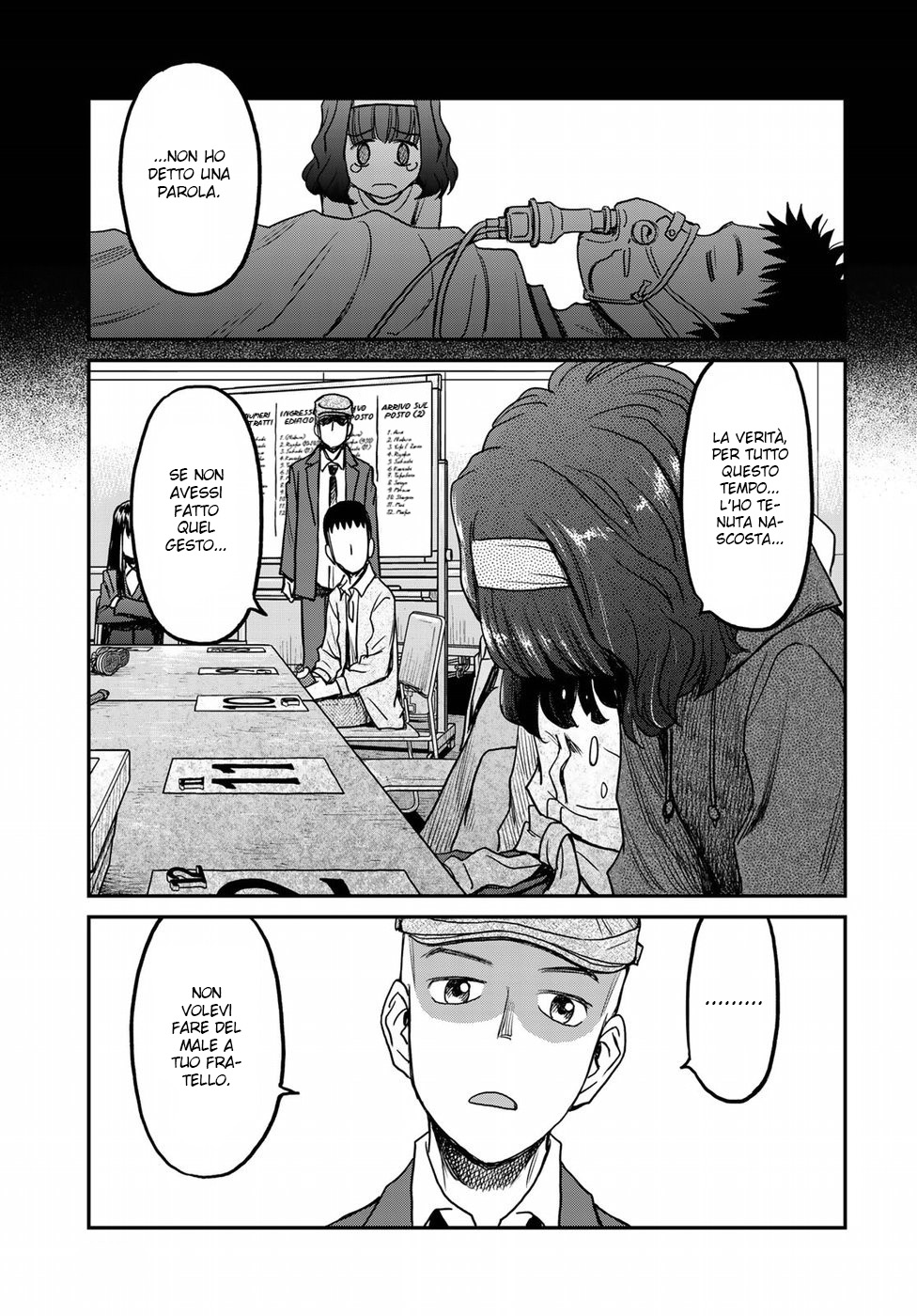 Read 12 Suicidal Children Manga Online