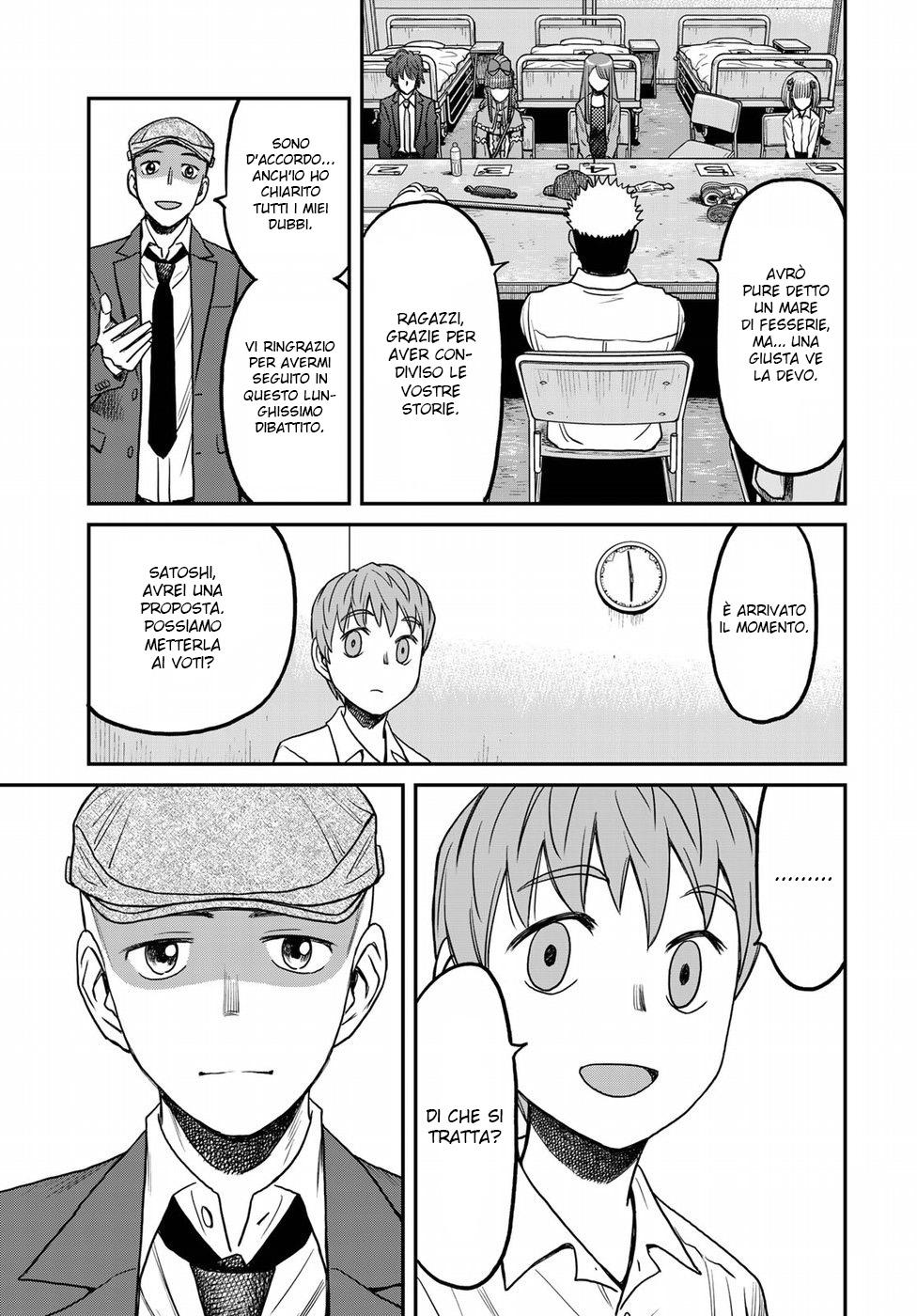 Read 12 Suicidal Children Manga Online