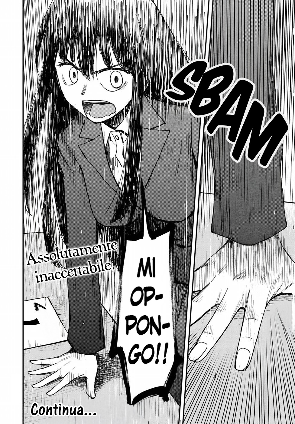 Read 12 Suicidal Children Manga Online