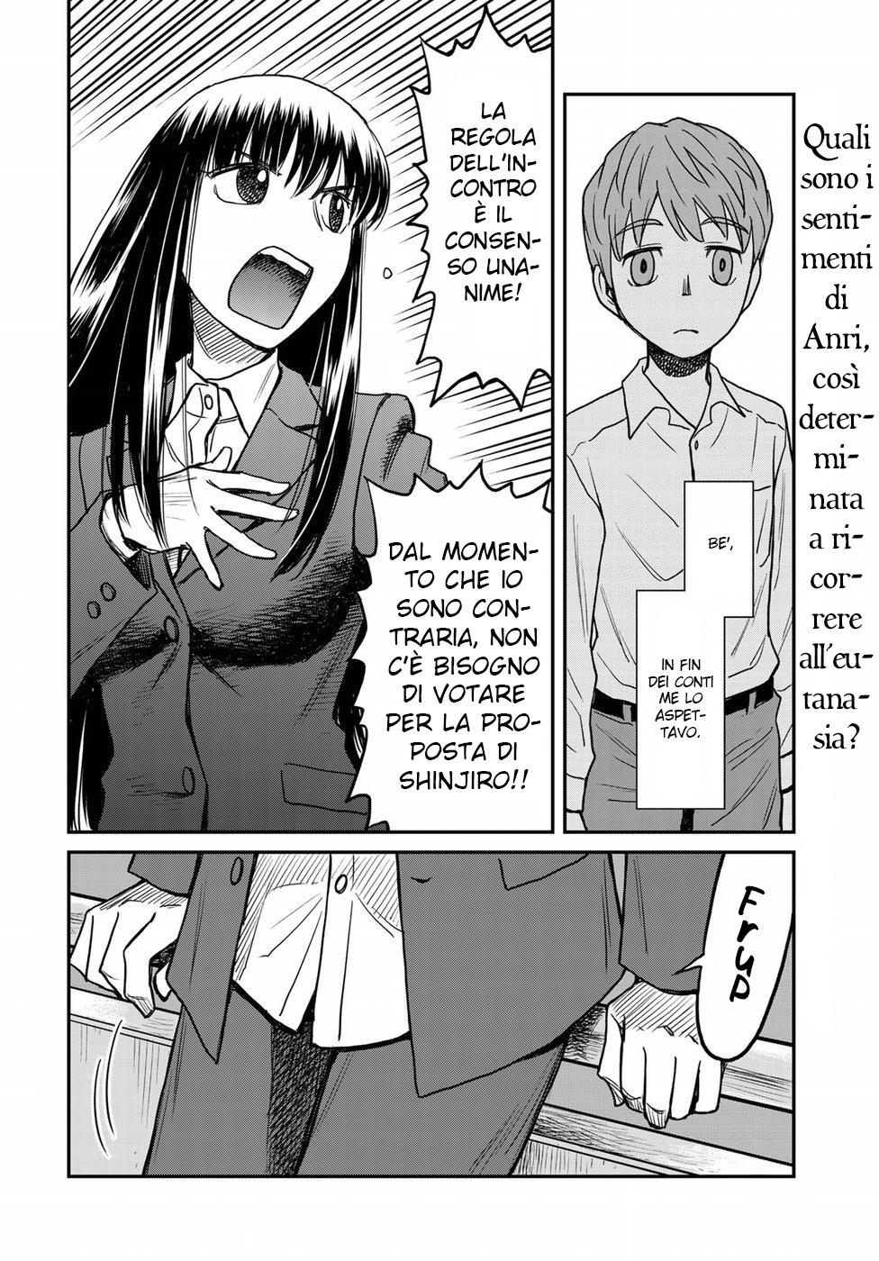 Read 12 Suicidal Children Manga Online