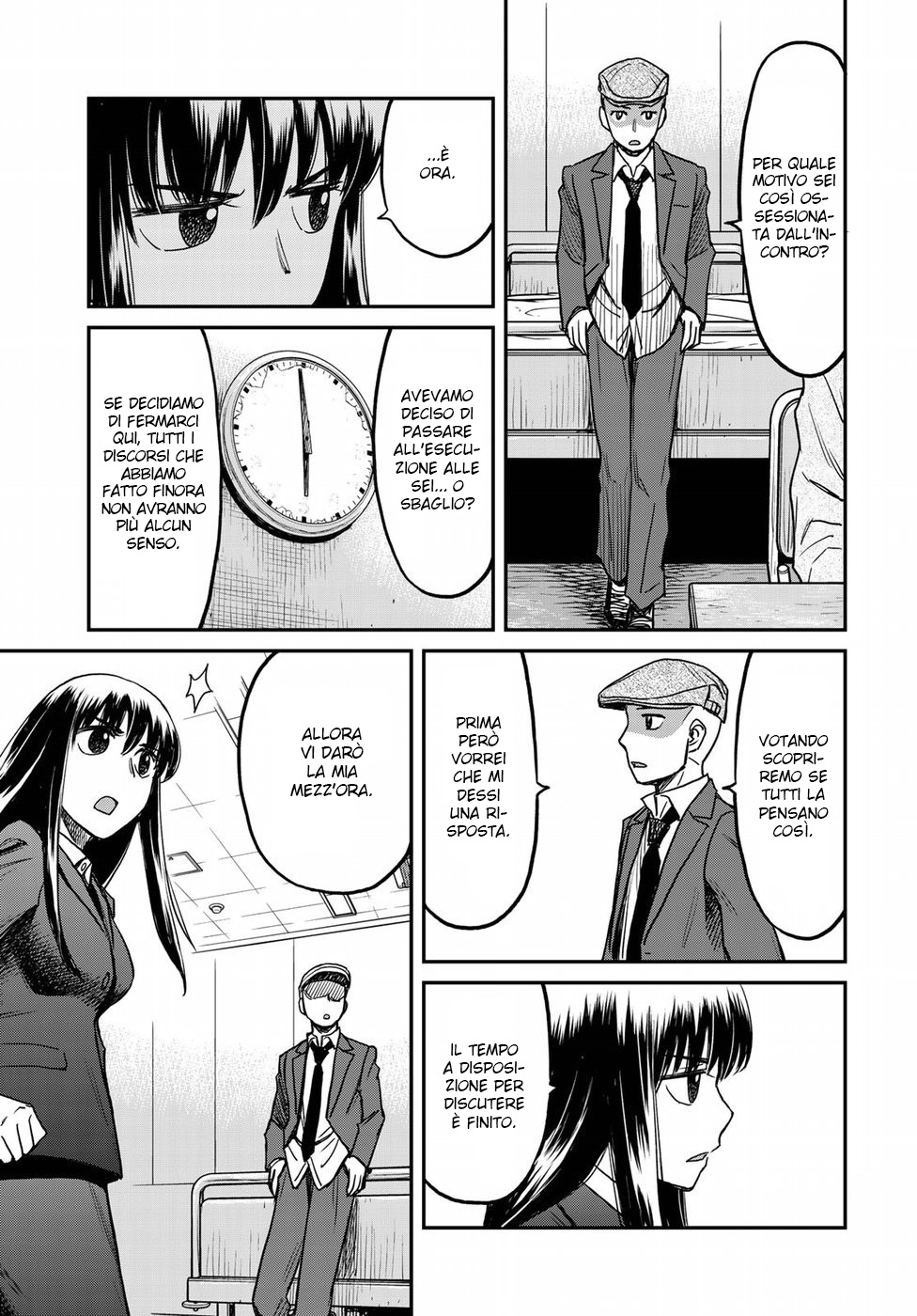 Read 12 Suicidal Children Manga Online