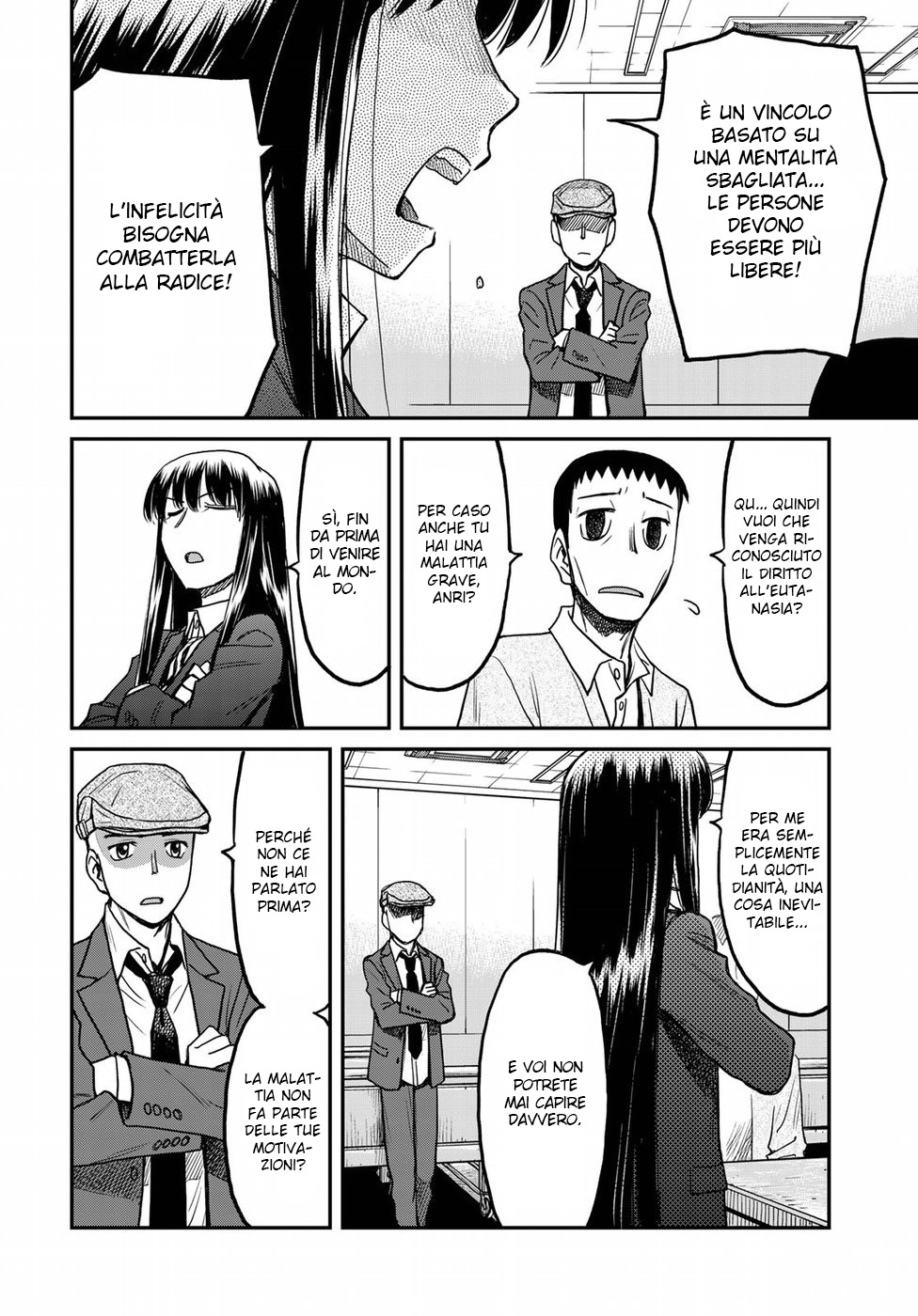 Read 12 Suicidal Children Manga Online