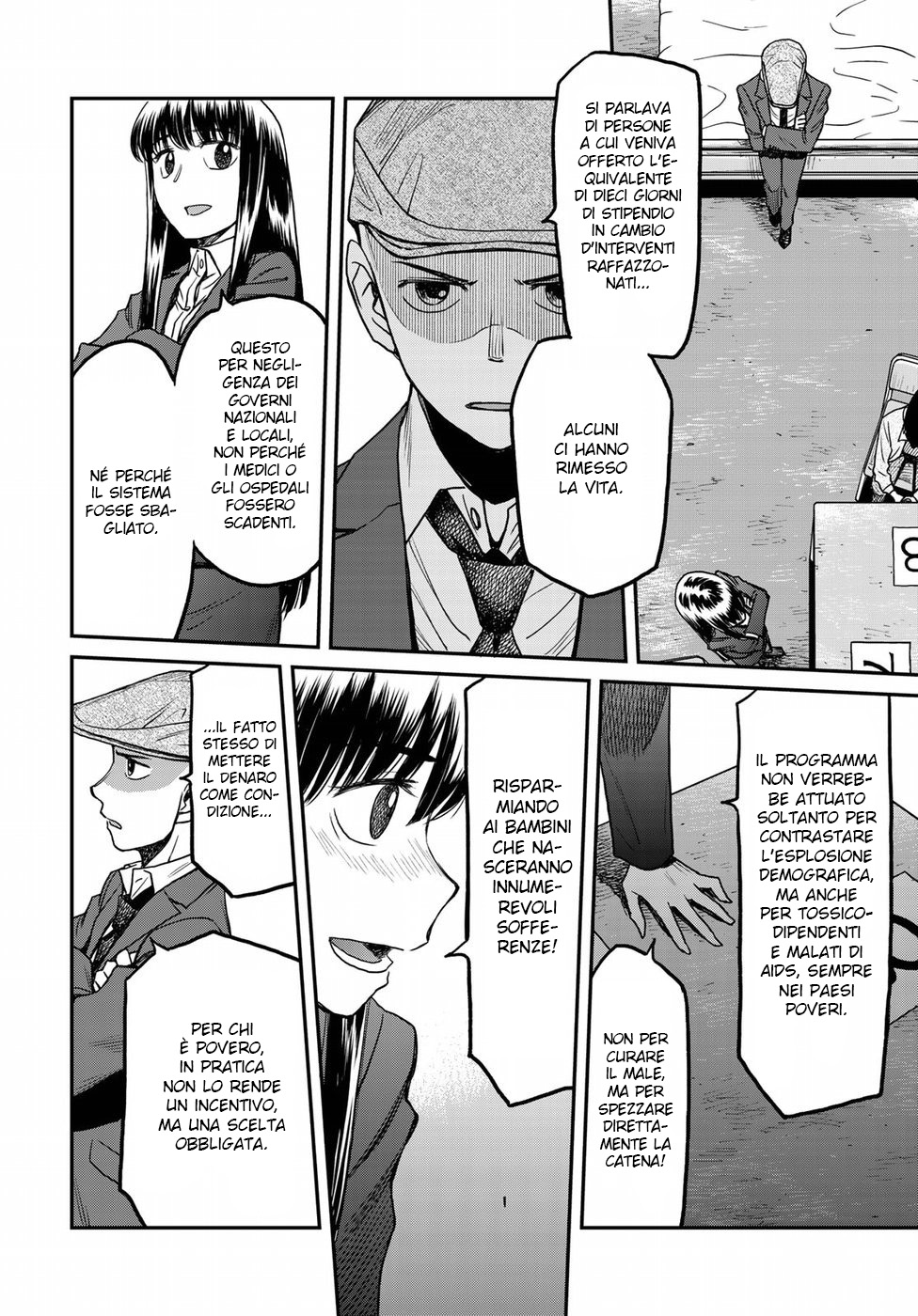 Read 12 Suicidal Children Manga Online