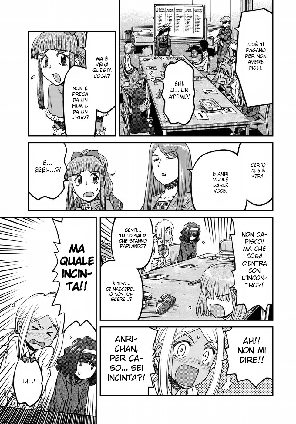 Read 12 Suicidal Children Manga Online