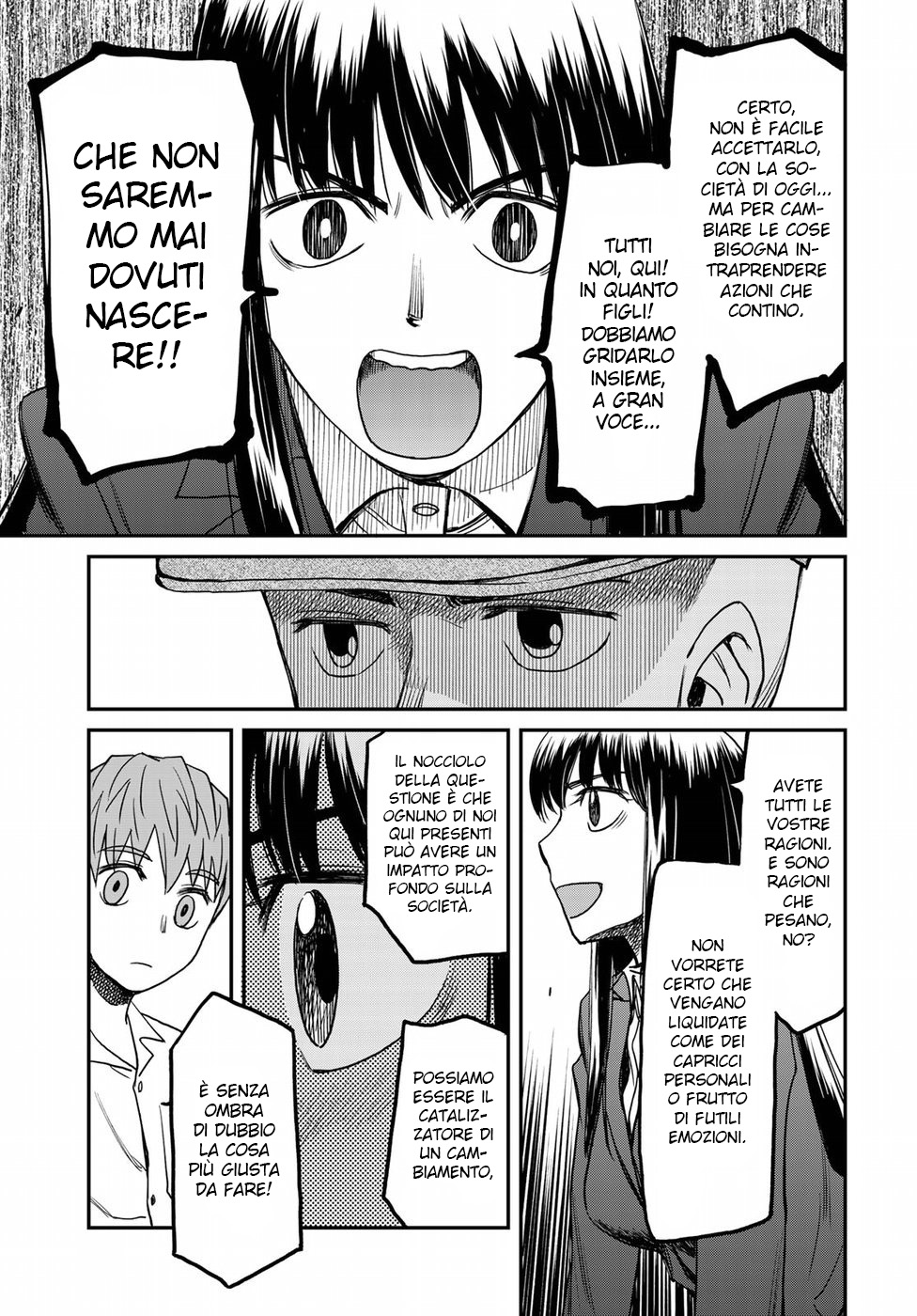 Read 12 Suicidal Children Manga Online