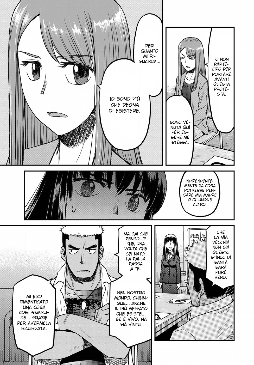 Read 12 Suicidal Children Manga Online