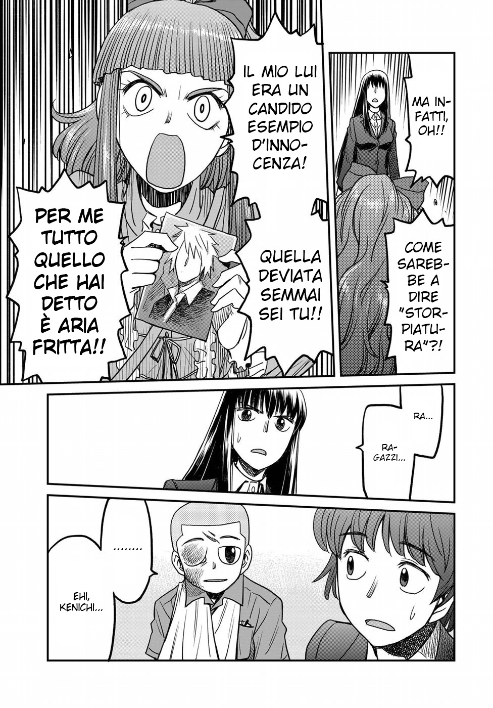 Read 12 Suicidal Children Manga Online