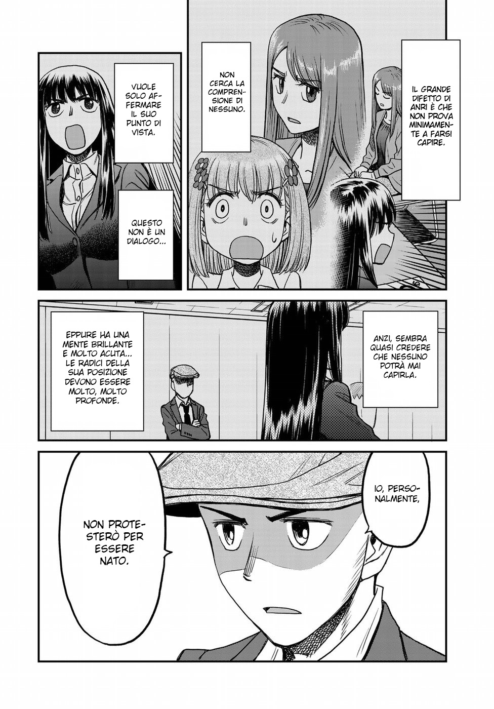 Read 12 Suicidal Children Manga Online