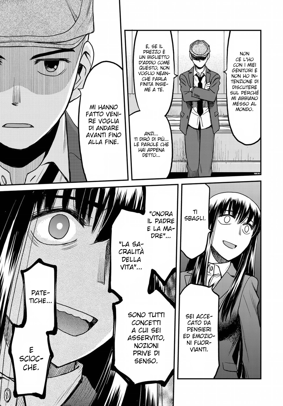 Read 12 Suicidal Children Manga Online