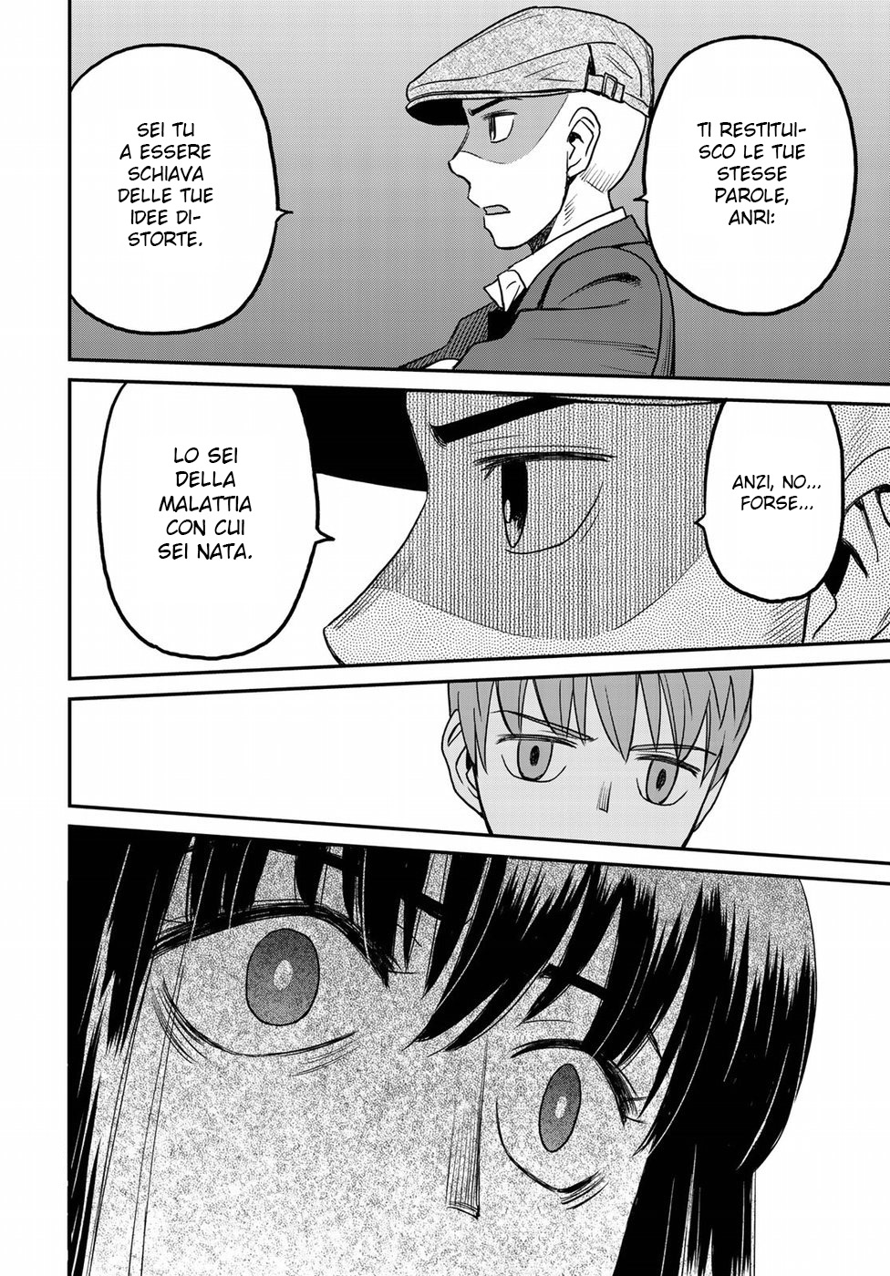 Read 12 Suicidal Children Manga Online