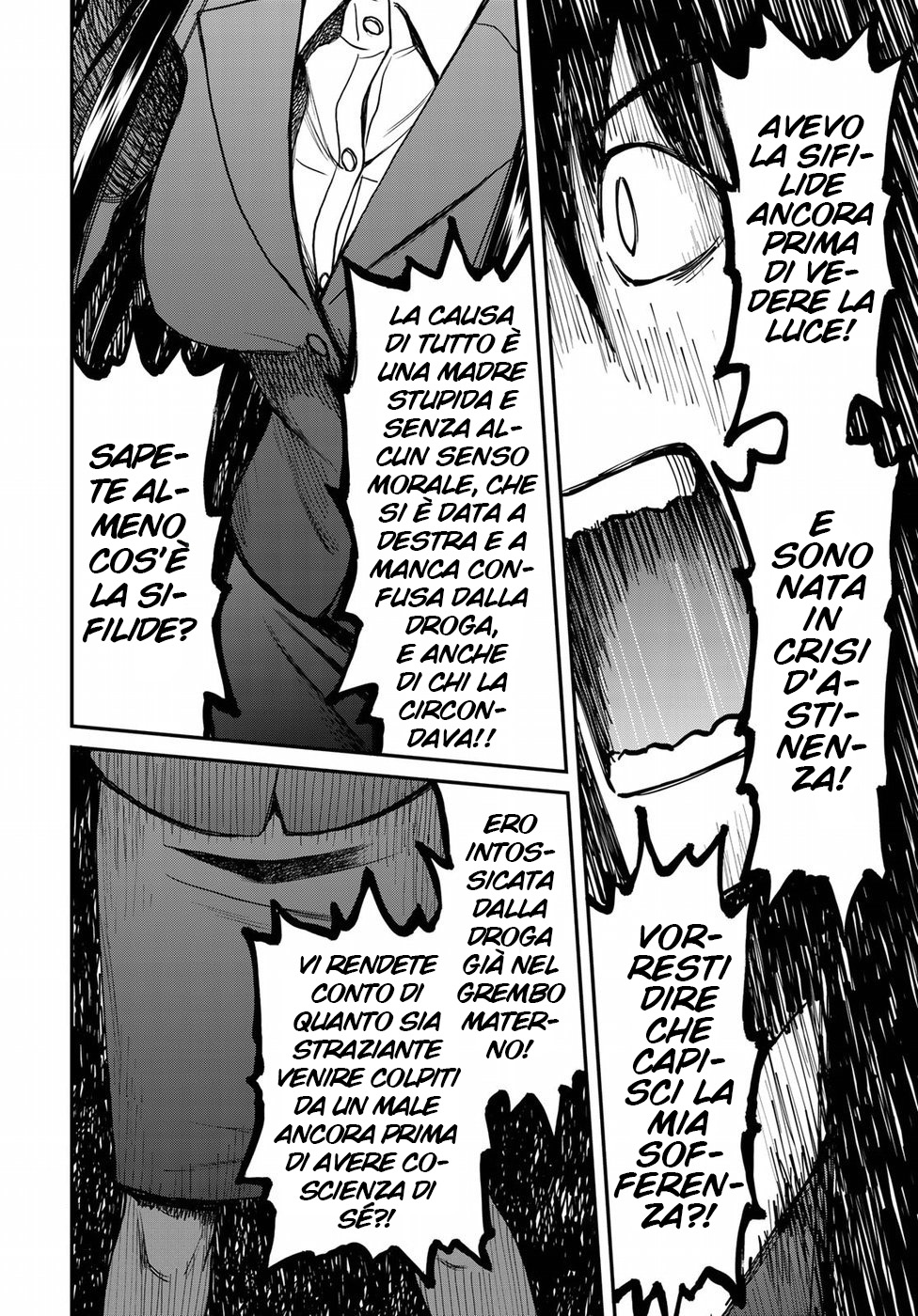 Read 12 Suicidal Children Manga Online