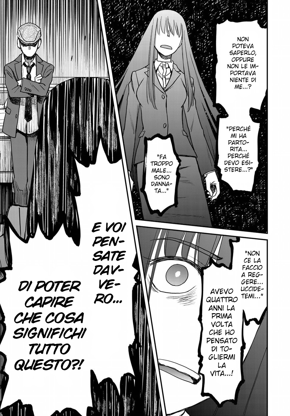 Read 12 Suicidal Children Manga Online