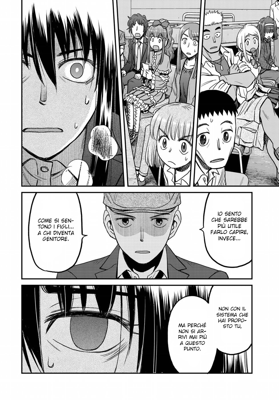 Read 12 Suicidal Children Manga Online