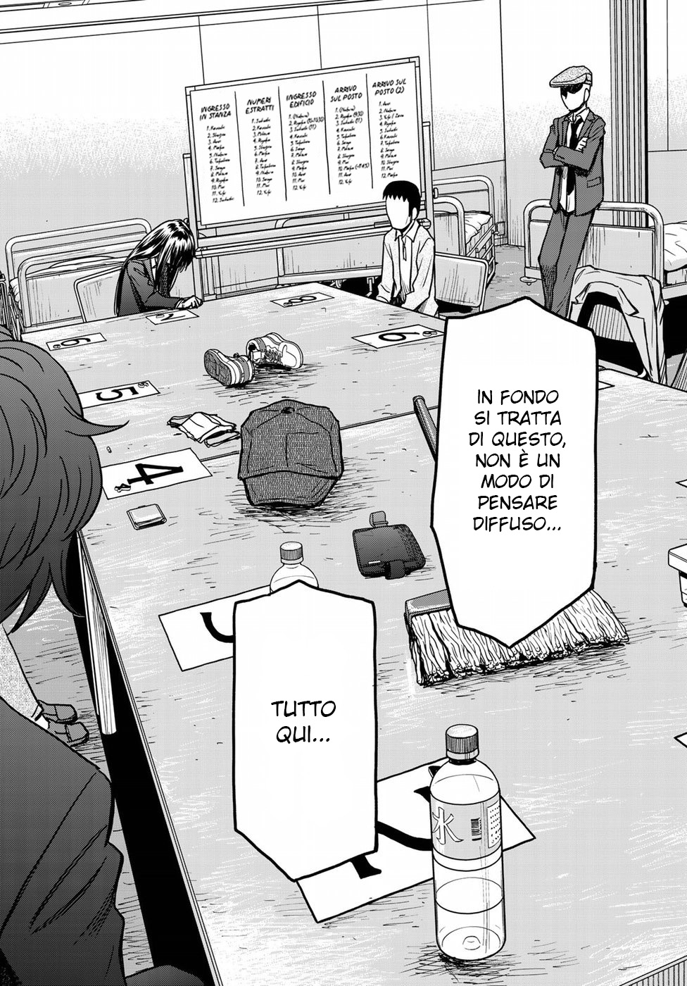 Read 12 Suicidal Children Manga Online