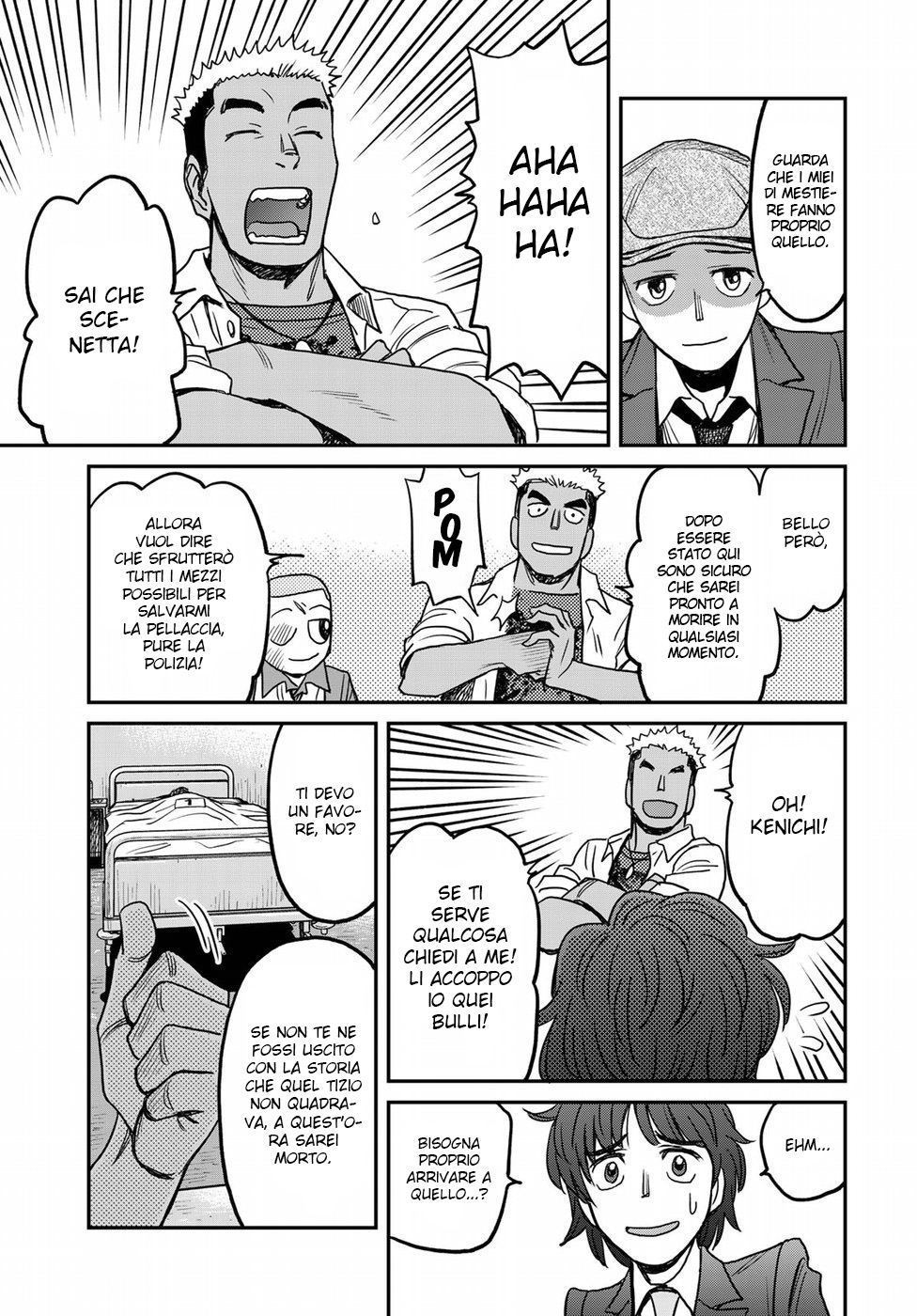 Read 12 Suicidal Children Manga Online