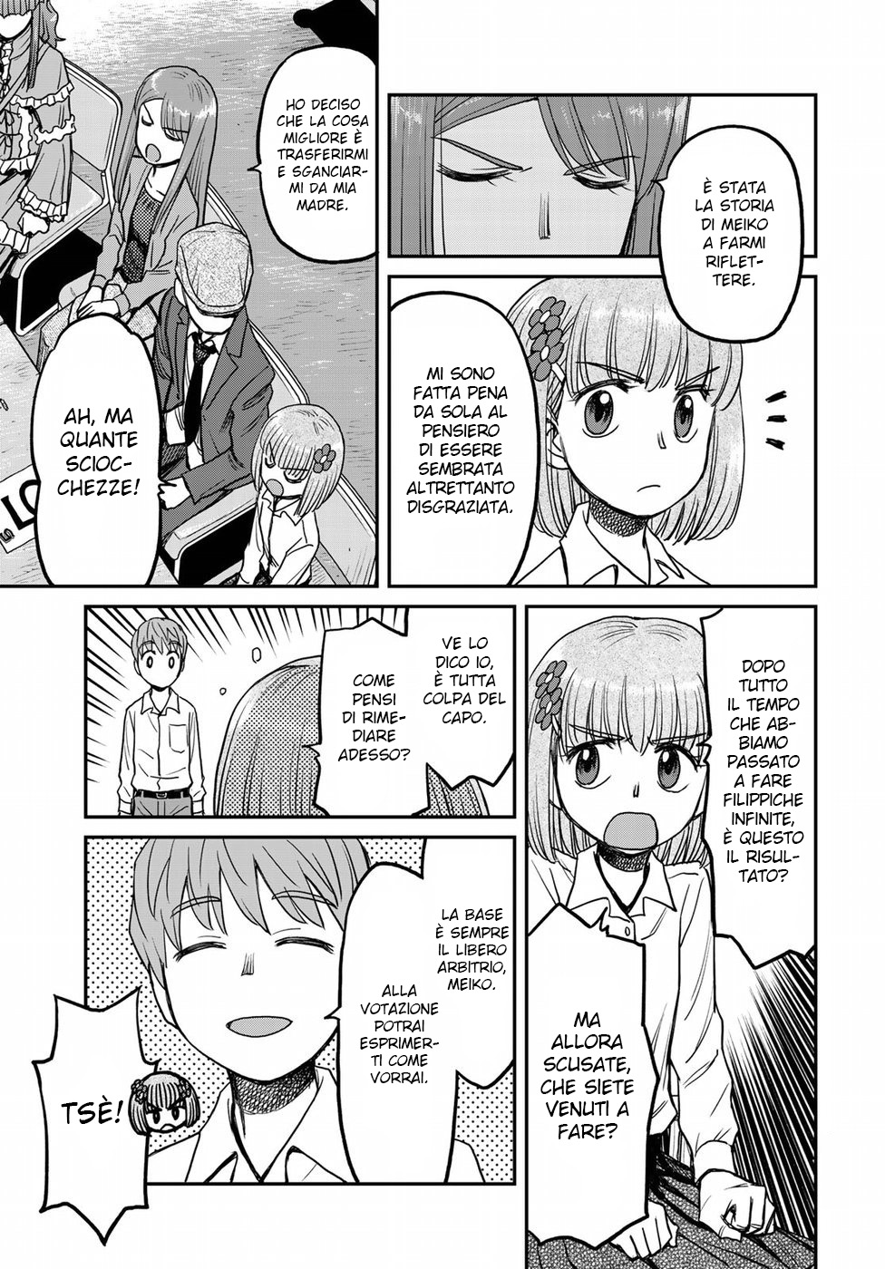 Read 12 Suicidal Children Manga Online