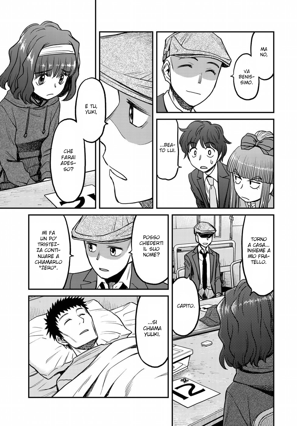 Read 12 Suicidal Children Manga Online