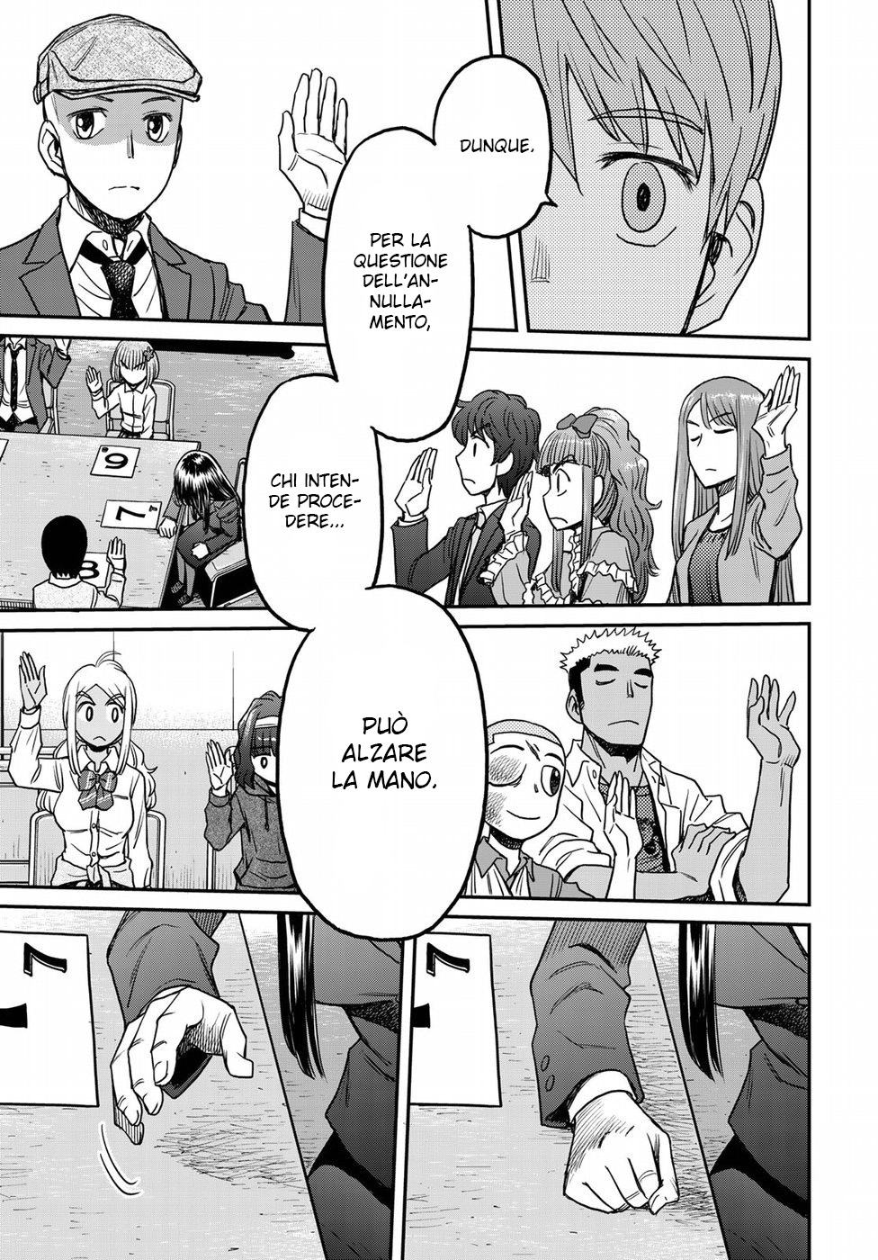 Read 12 Suicidal Children Manga Online