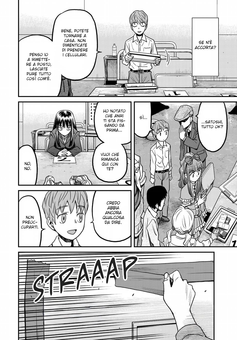 Read 12 Suicidal Children Manga Online