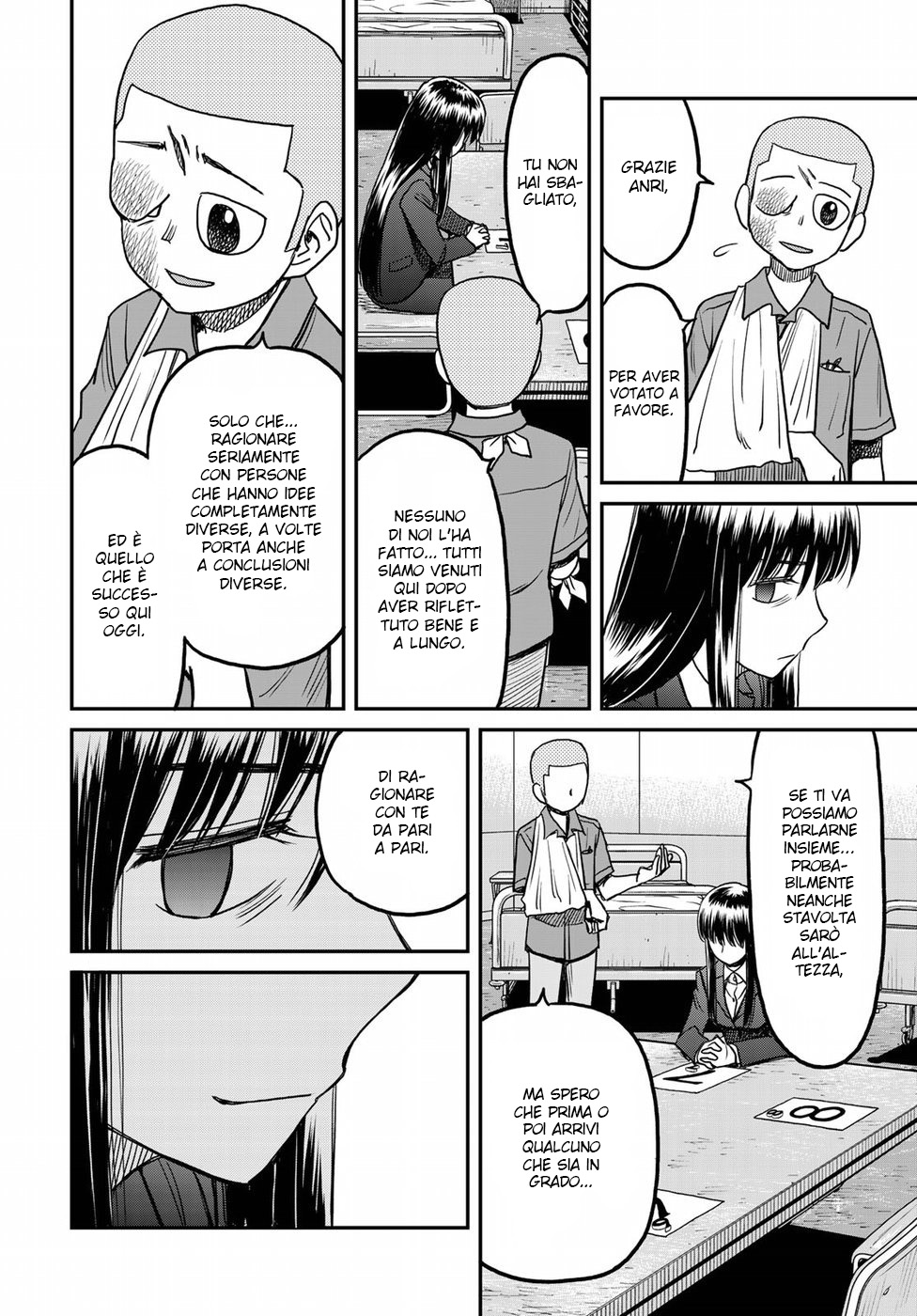 Read 12 Suicidal Children Manga Online