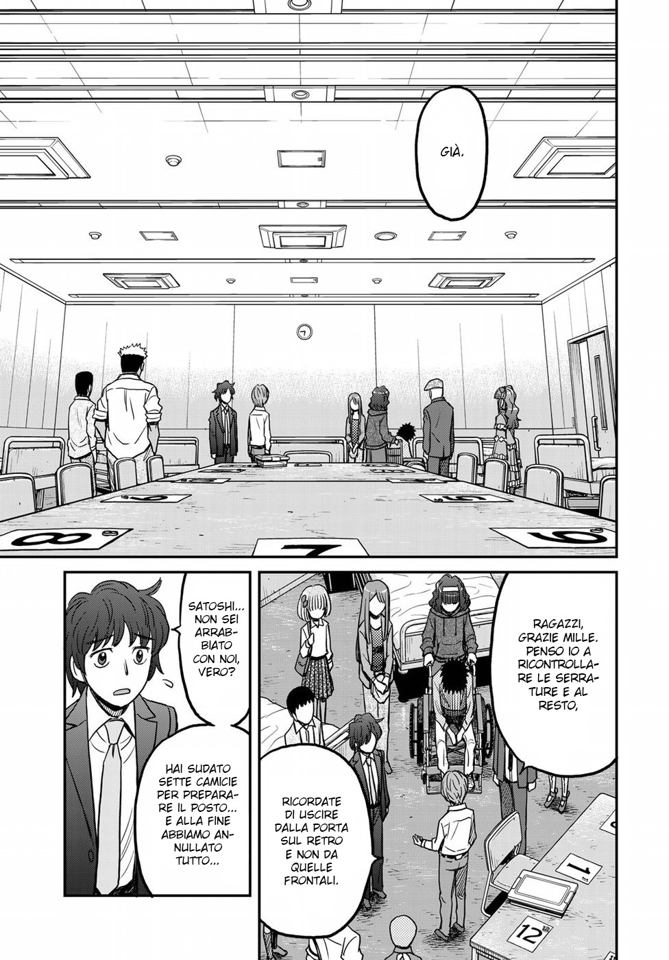 Read 12 Suicidal Children Manga Online