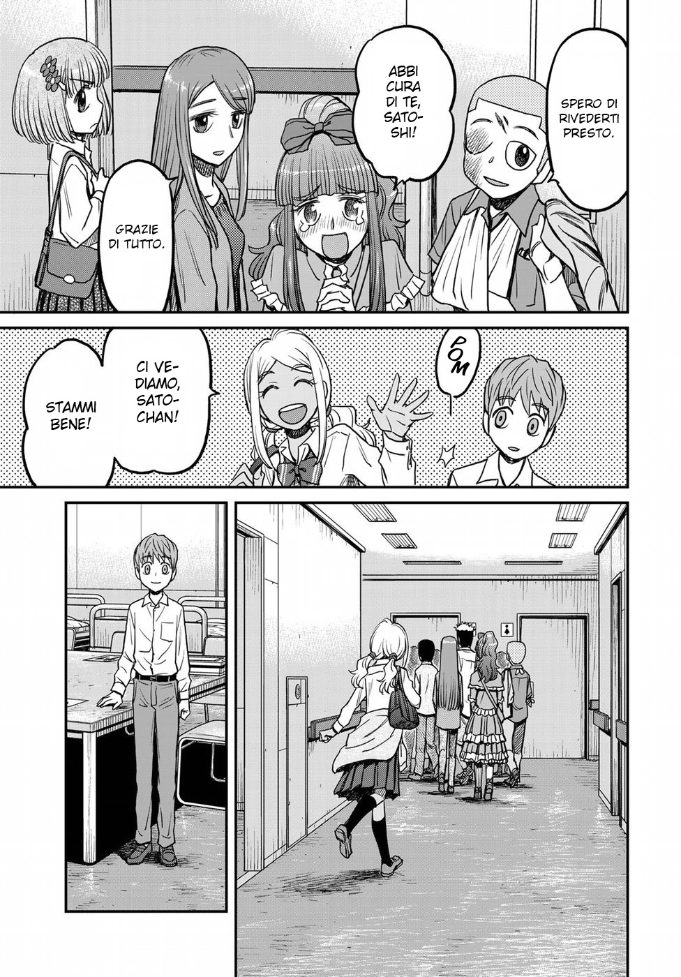 Read 12 Suicidal Children Manga Online