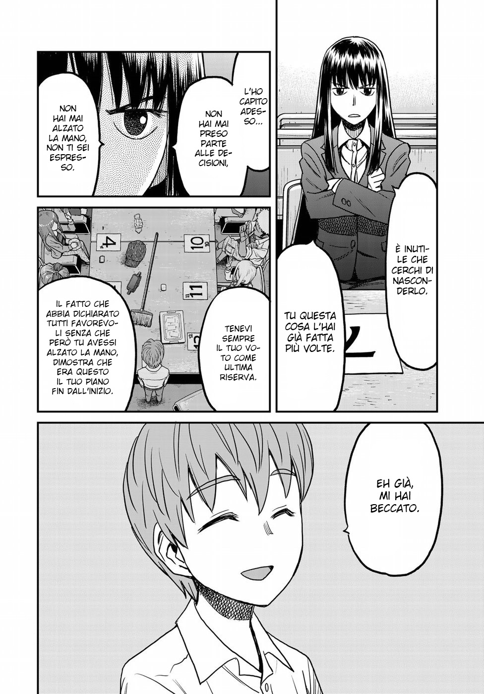 Read 12 Suicidal Children Manga Online