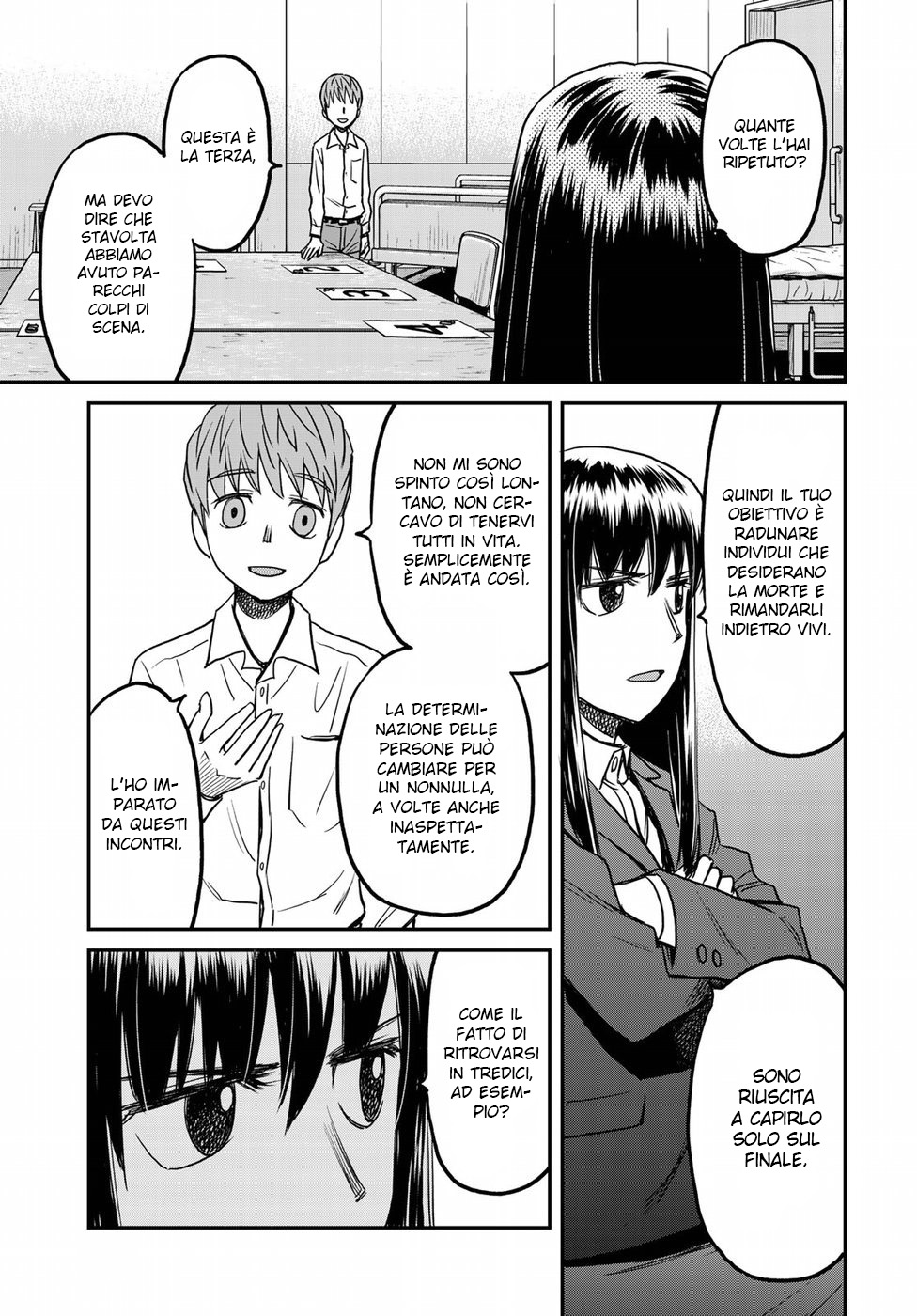 Read 12 Suicidal Children Manga Online
