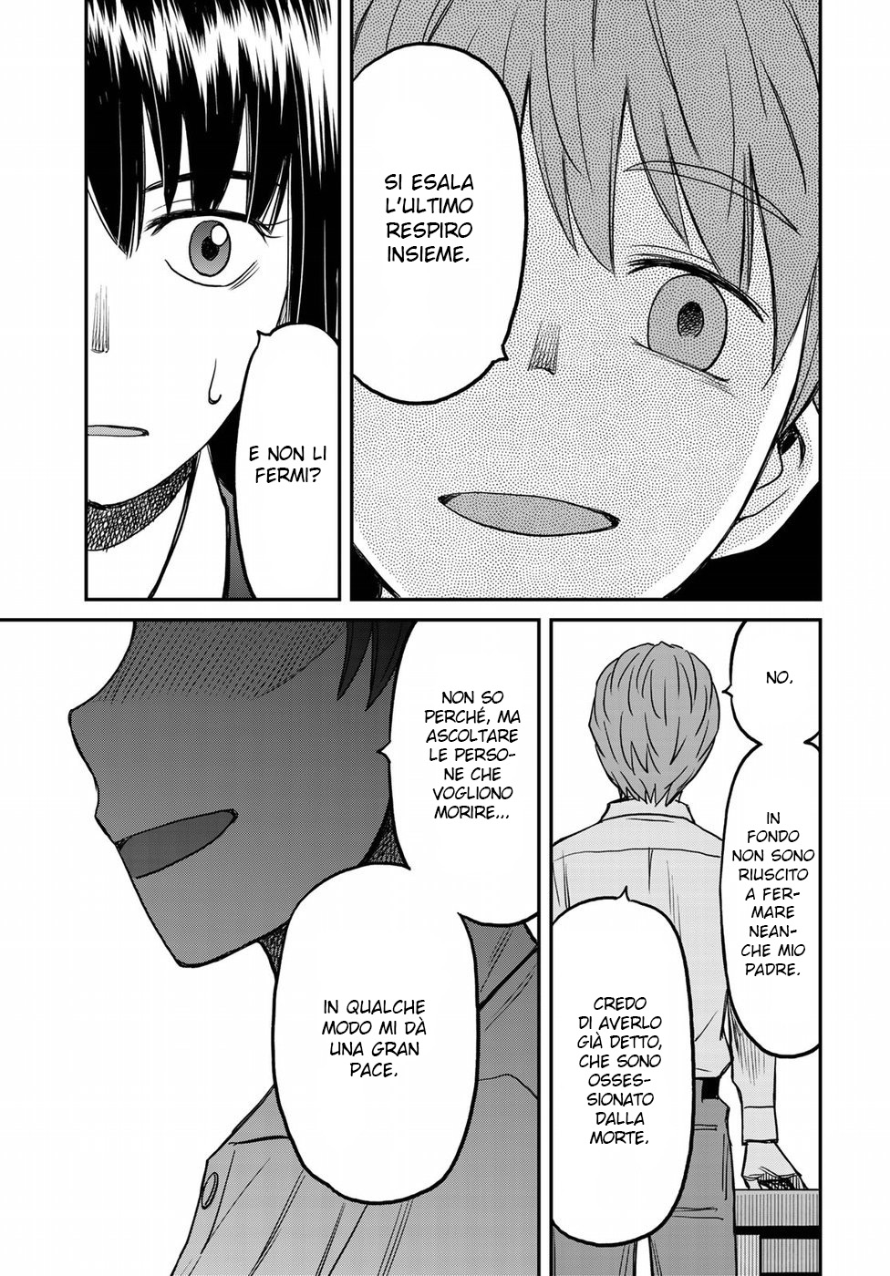 Read 12 Suicidal Children Manga Online