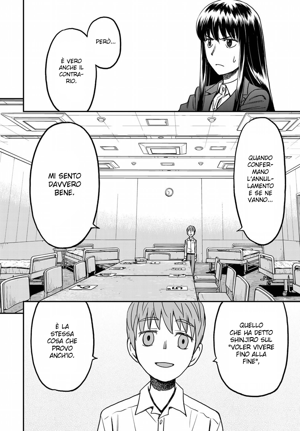 Read 12 Suicidal Children Manga Online