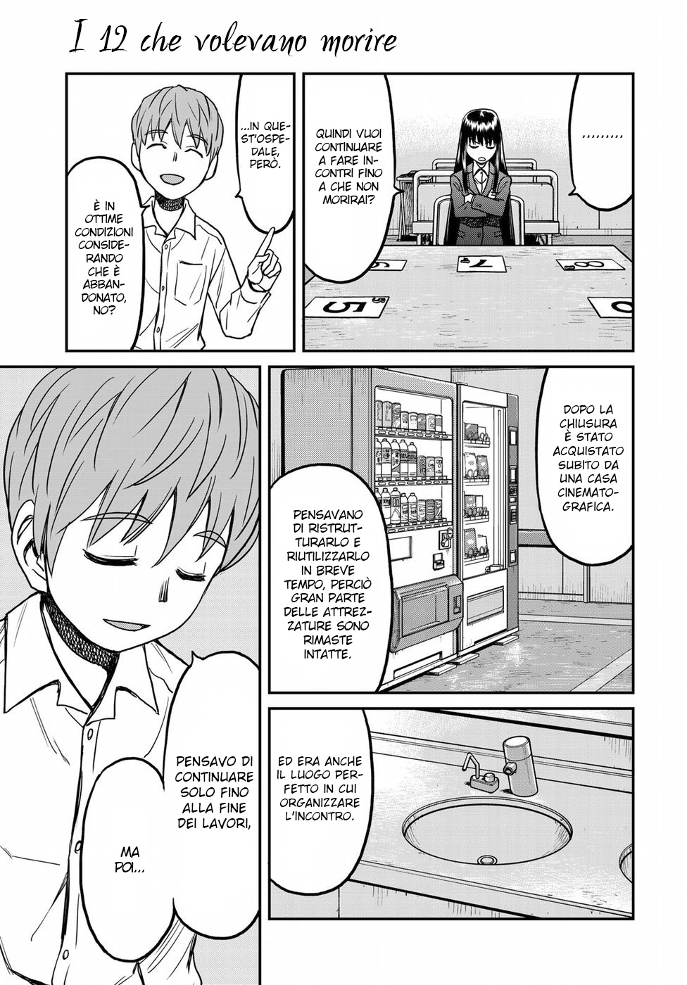 Read 12 Suicidal Children Manga Online