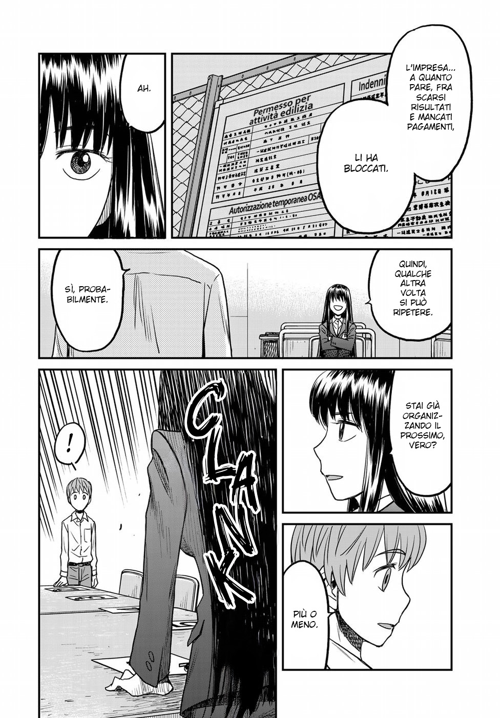 Read 12 Suicidal Children Manga Online