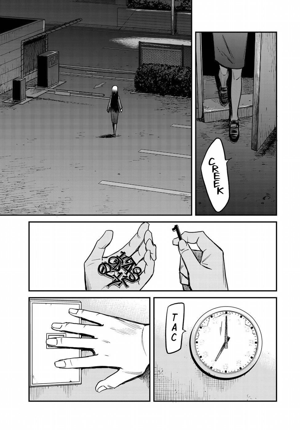 Read 12 Suicidal Children Manga Online