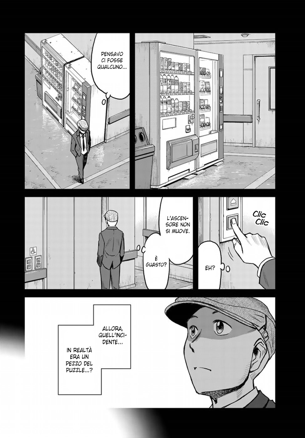 Read 12 Suicidal Children Manga Online