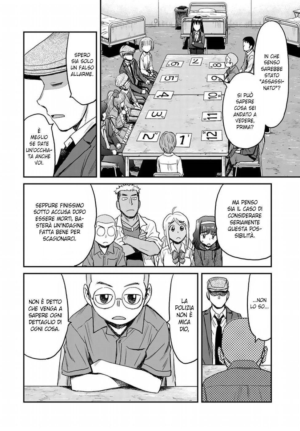 Read 12 Suicidal Children Manga Online