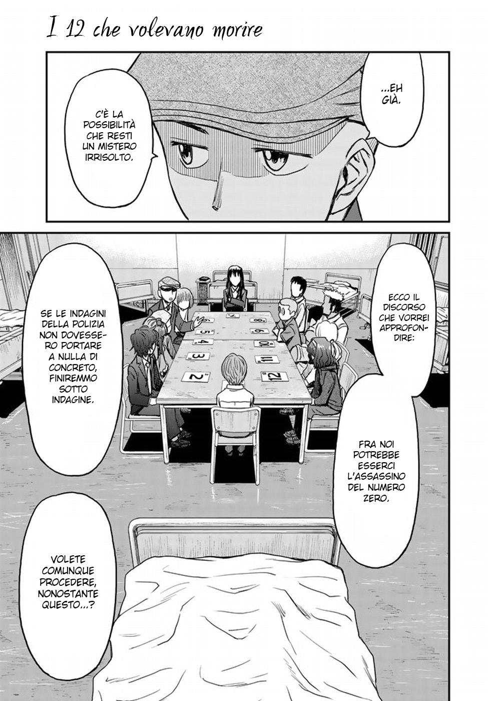 Read 12 Suicidal Children Manga Online