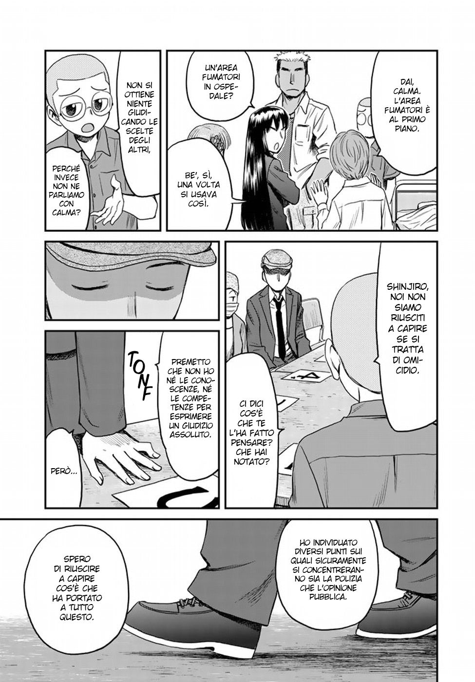 Read 12 Suicidal Children Manga Online