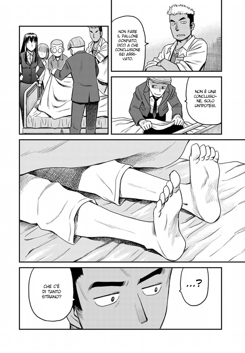 Read 12 Suicidal Children Manga Online