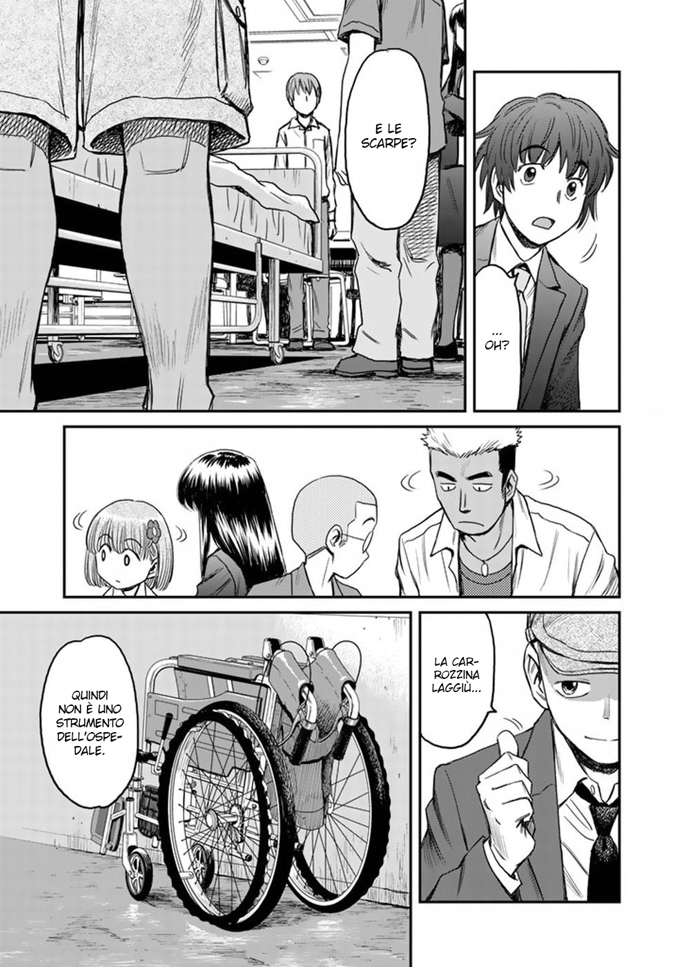 Read 12 Suicidal Children Manga Online