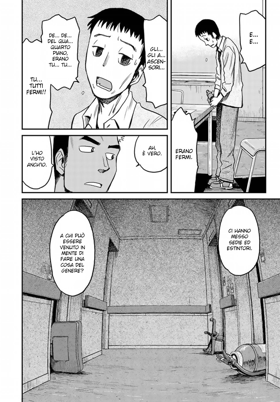 Read 12 Suicidal Children Manga Online