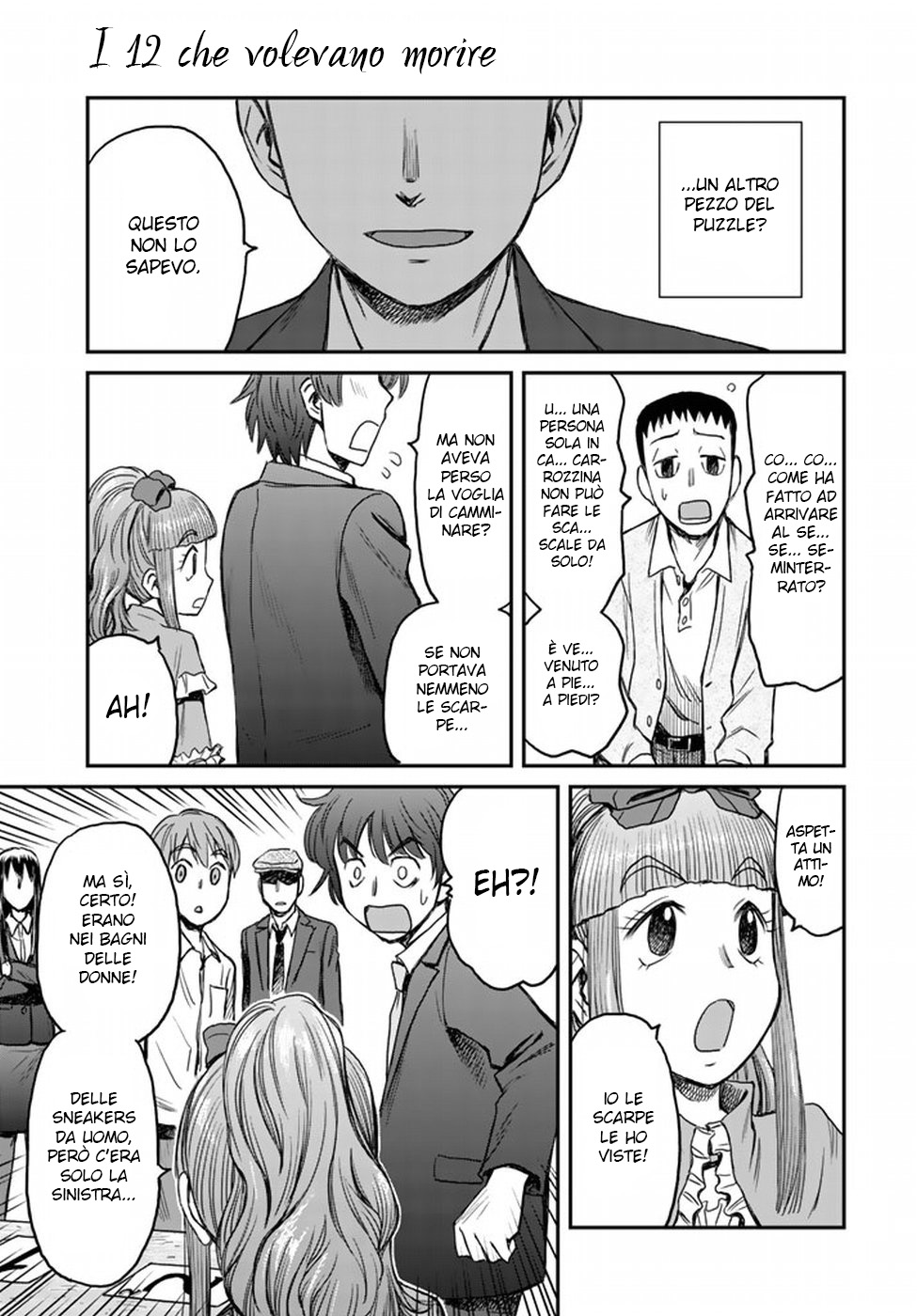 Read 12 Suicidal Children Manga Online