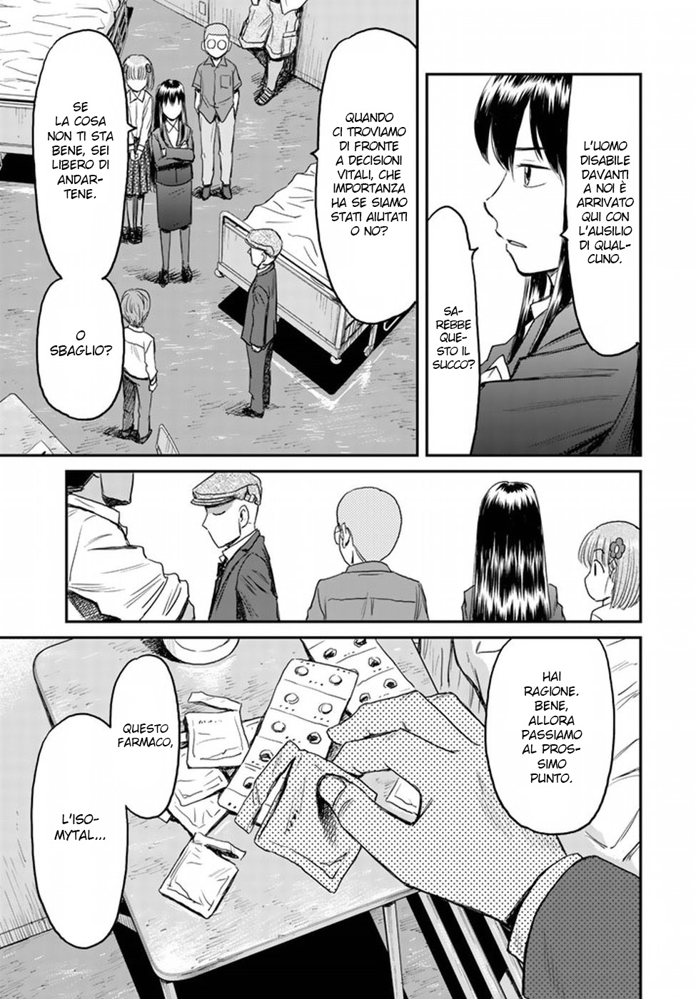 Read 12 Suicidal Children Manga Online